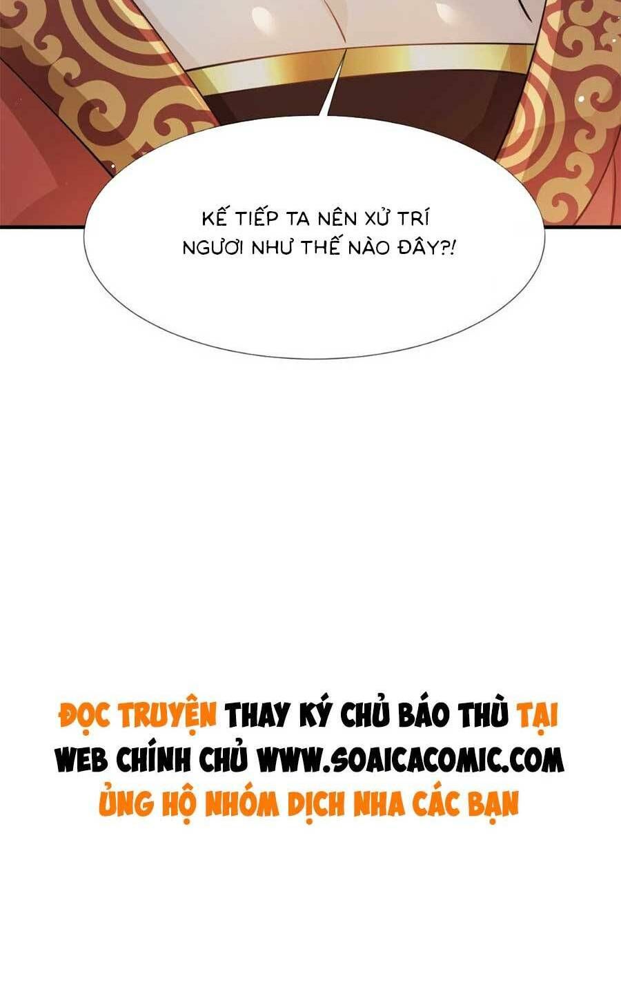Ai Toàn Năng Thay Ký Chủ Báo Thù Chap 33 - Next Chap 34
