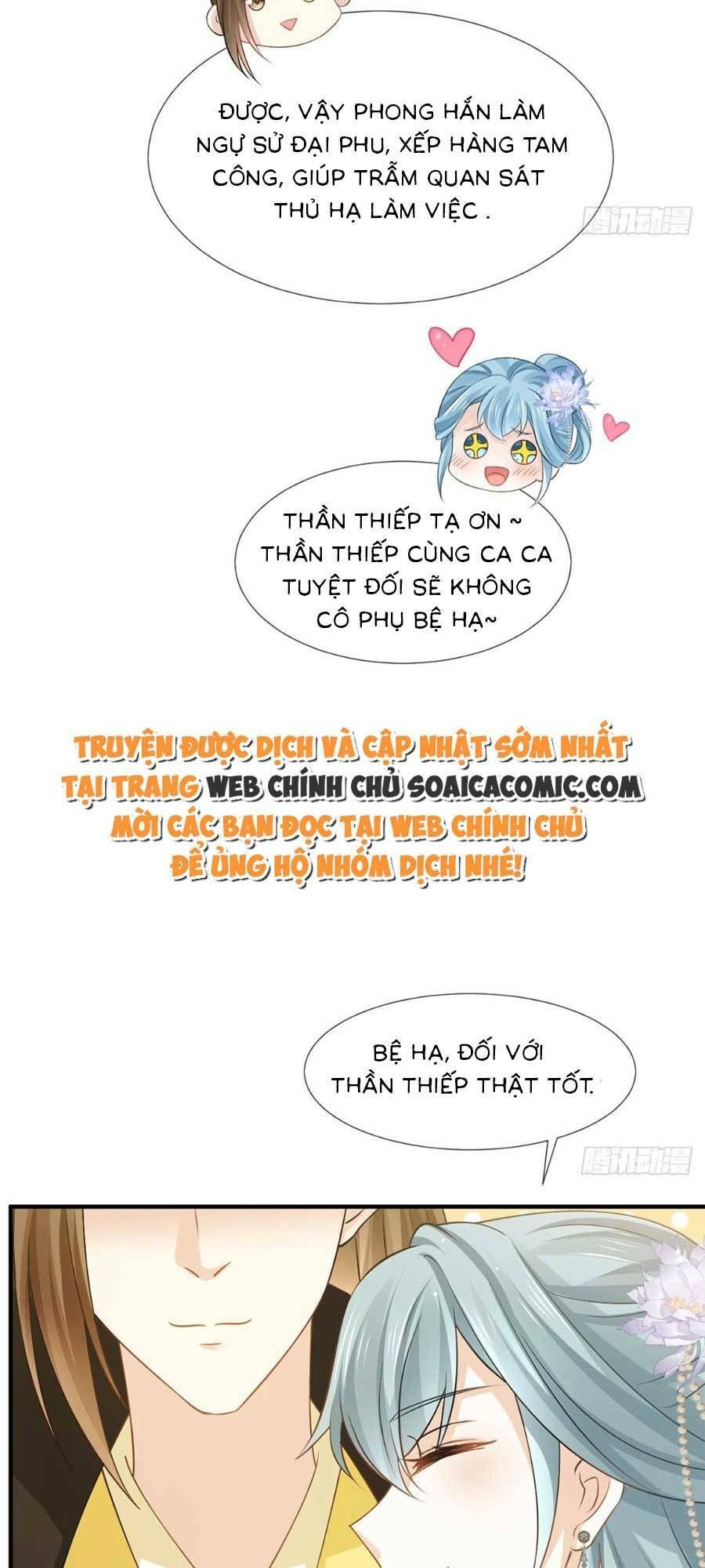 Ai Toàn Năng Thay Ký Chủ Báo Thù Chap 33 - Next Chap 34