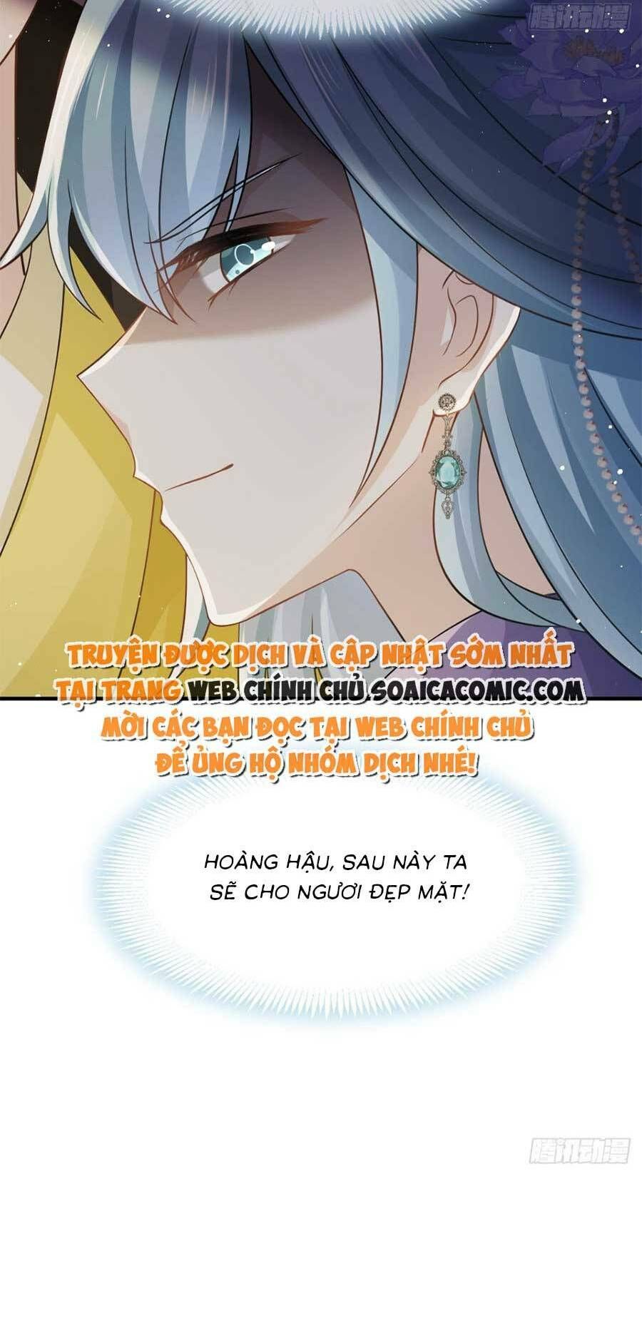 Ai Toàn Năng Thay Ký Chủ Báo Thù Chap 33 - Next Chap 34