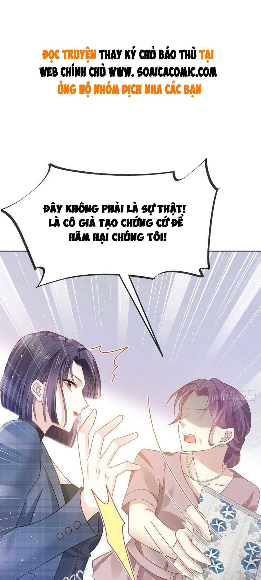 Ai Toàn Năng Thay Ký Chủ Báo Thù Chap 34 - Next Chap 35