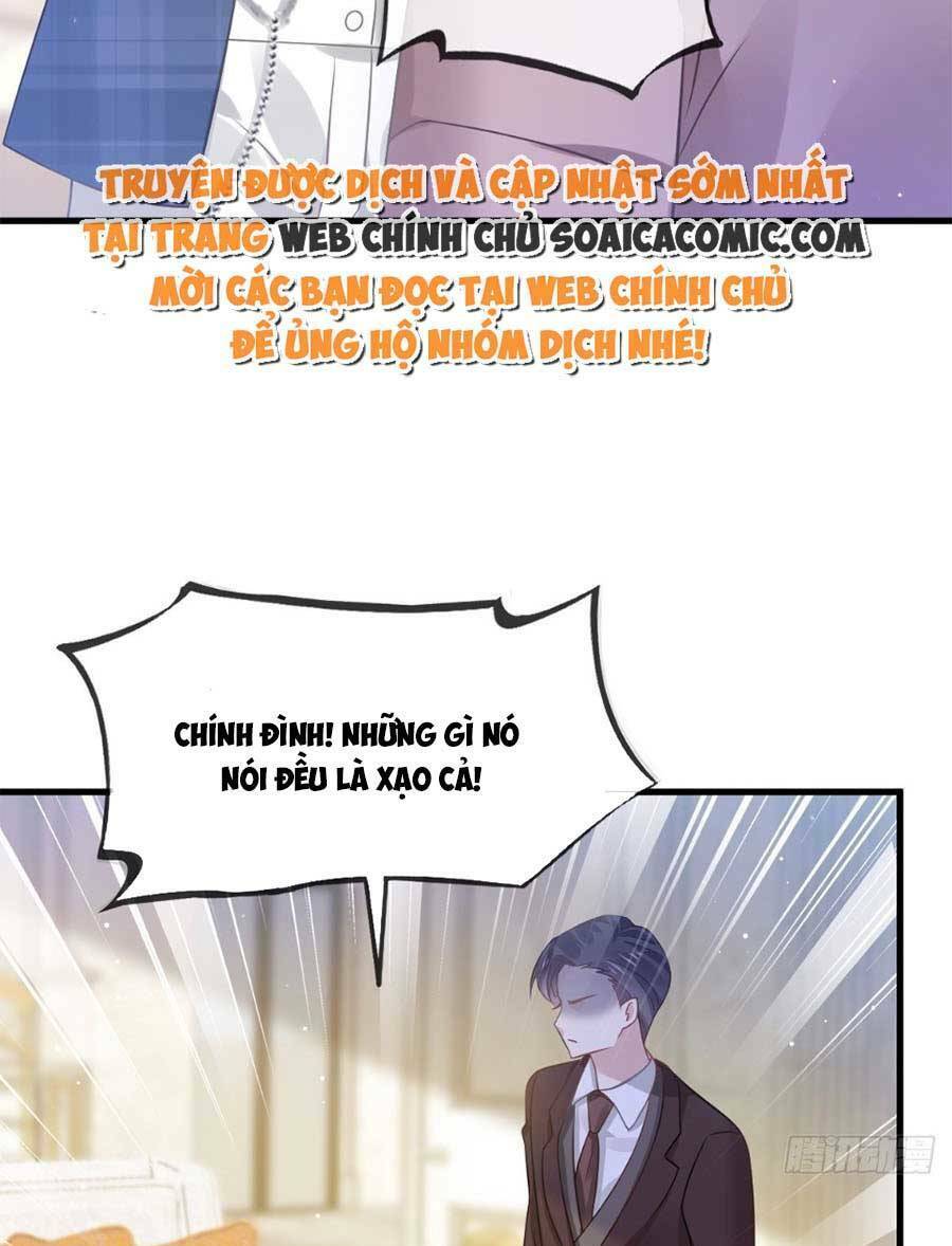 Ai Toàn Năng Thay Ký Chủ Báo Thù Chap 34 - Next Chap 35