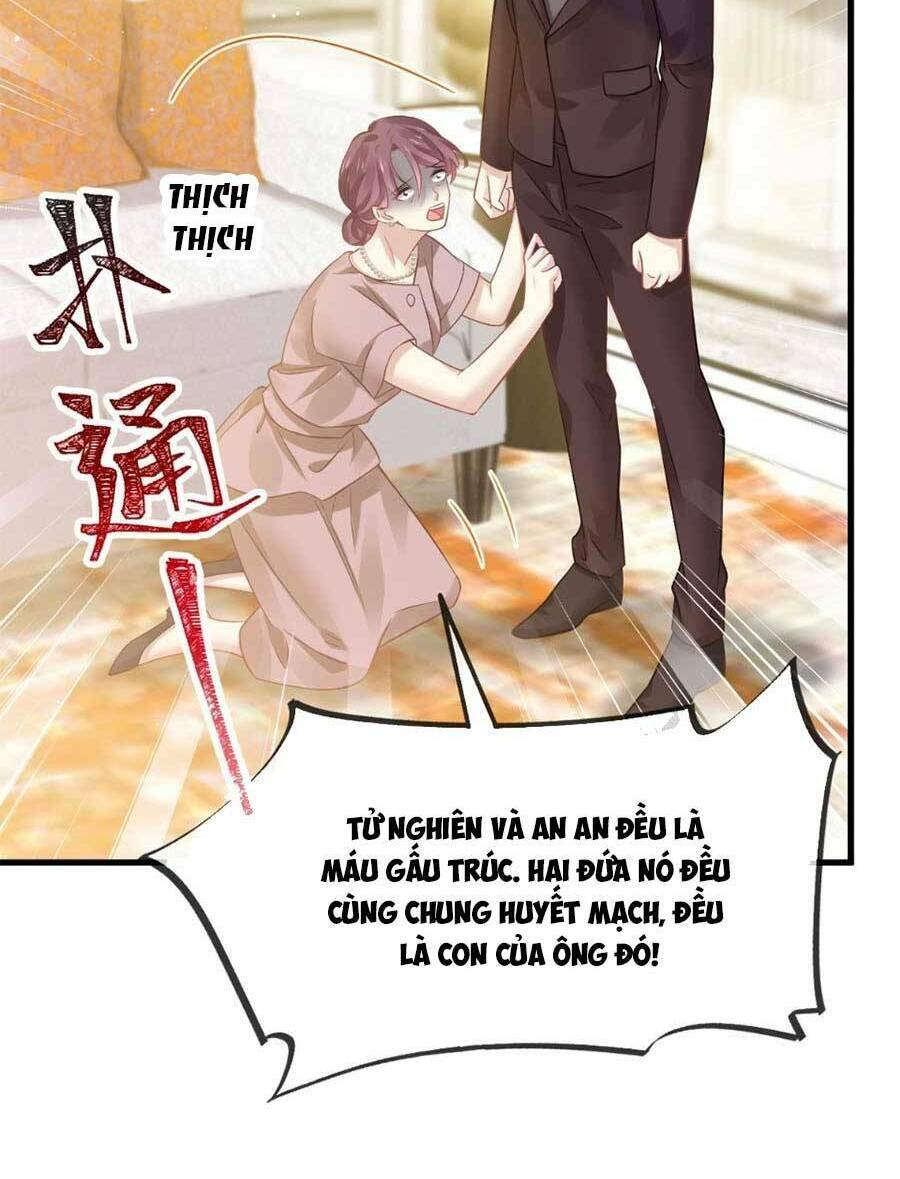 Ai Toàn Năng Thay Ký Chủ Báo Thù Chap 34 - Next Chap 35