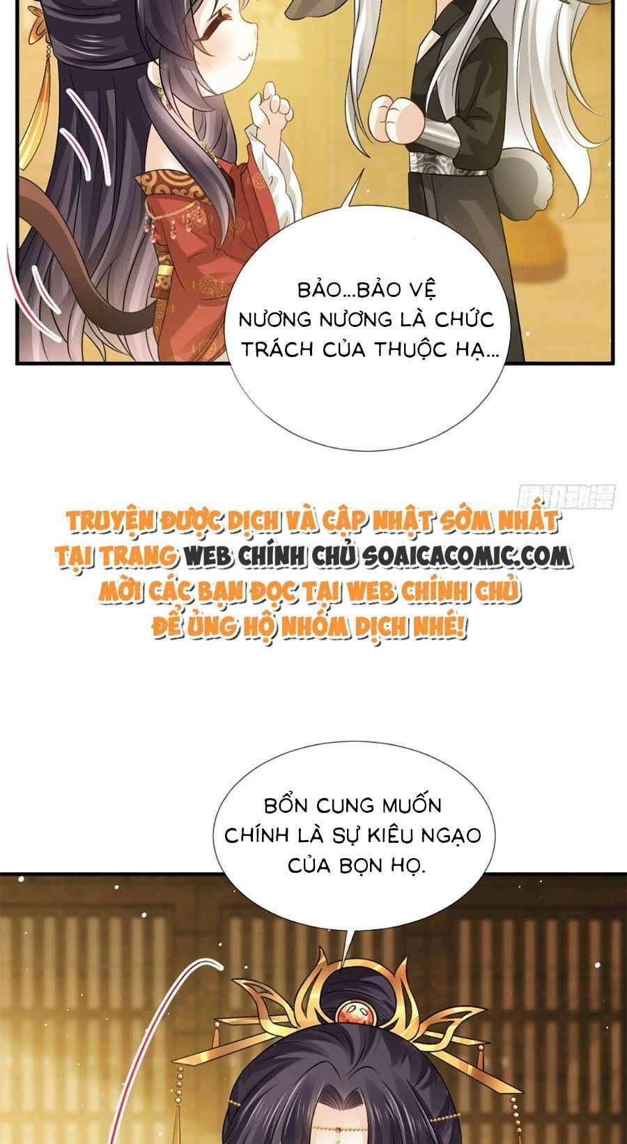 Ai Toàn Năng Thay Ký Chủ Báo Thù Chap 35 - Next Chap 36