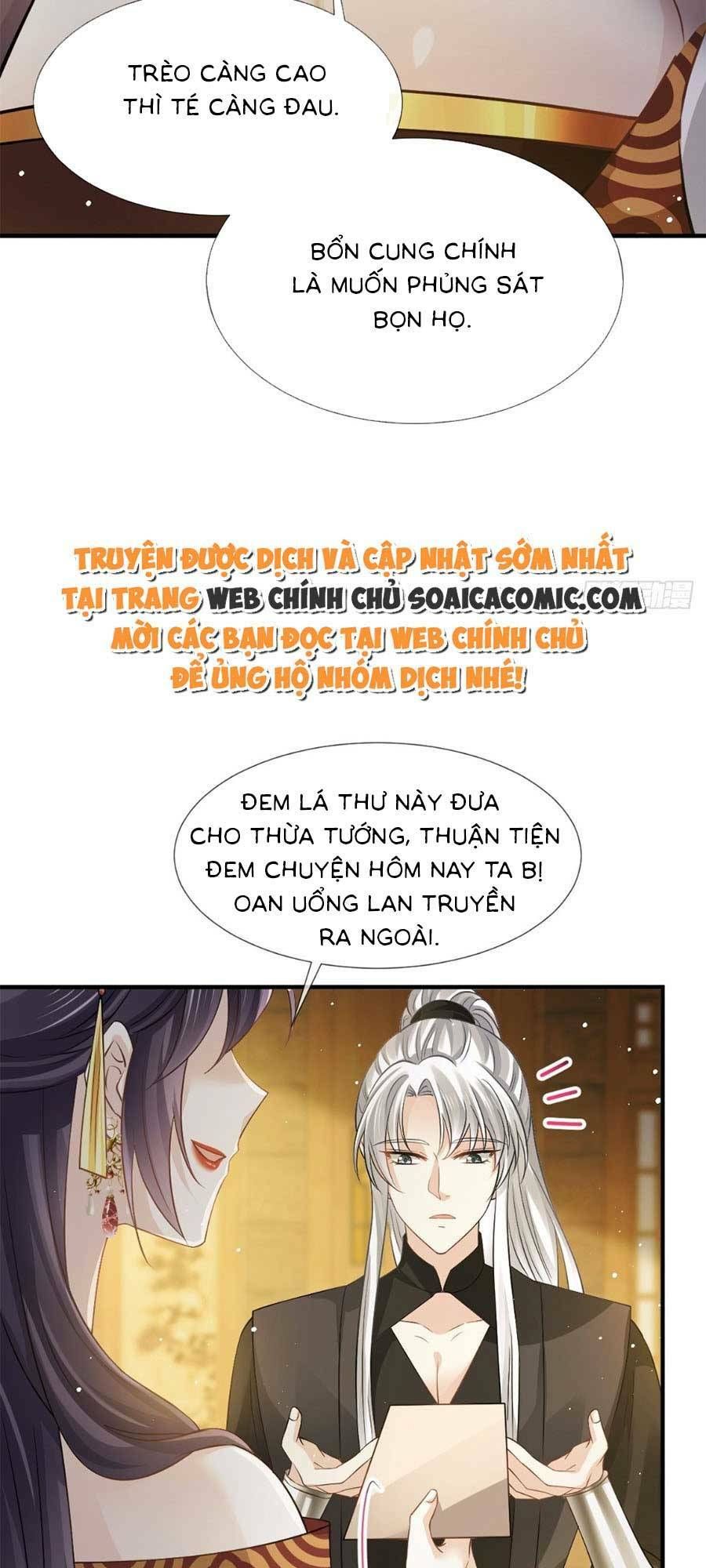 Ai Toàn Năng Thay Ký Chủ Báo Thù Chap 35 - Next Chap 36