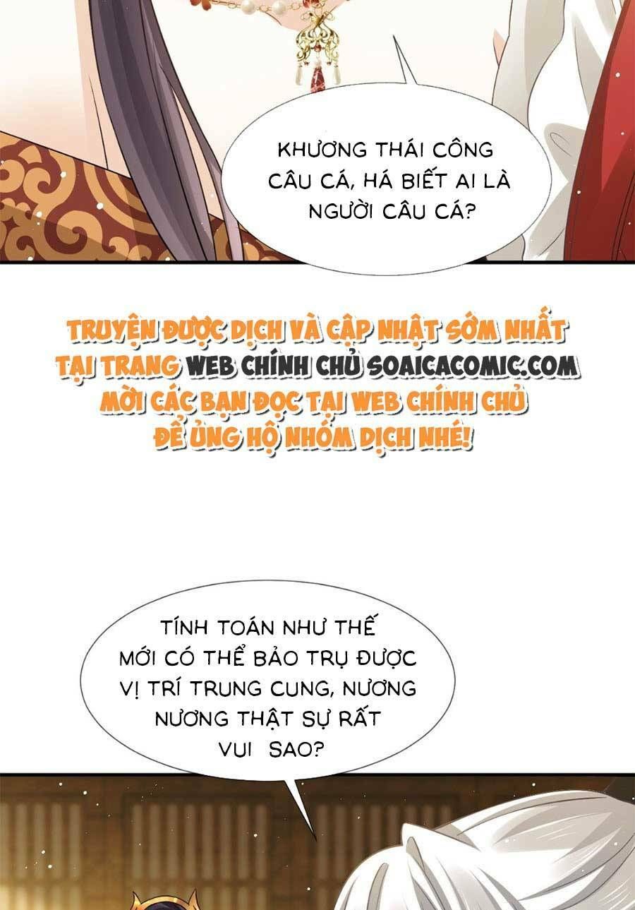 Ai Toàn Năng Thay Ký Chủ Báo Thù Chap 35 - Next Chap 36