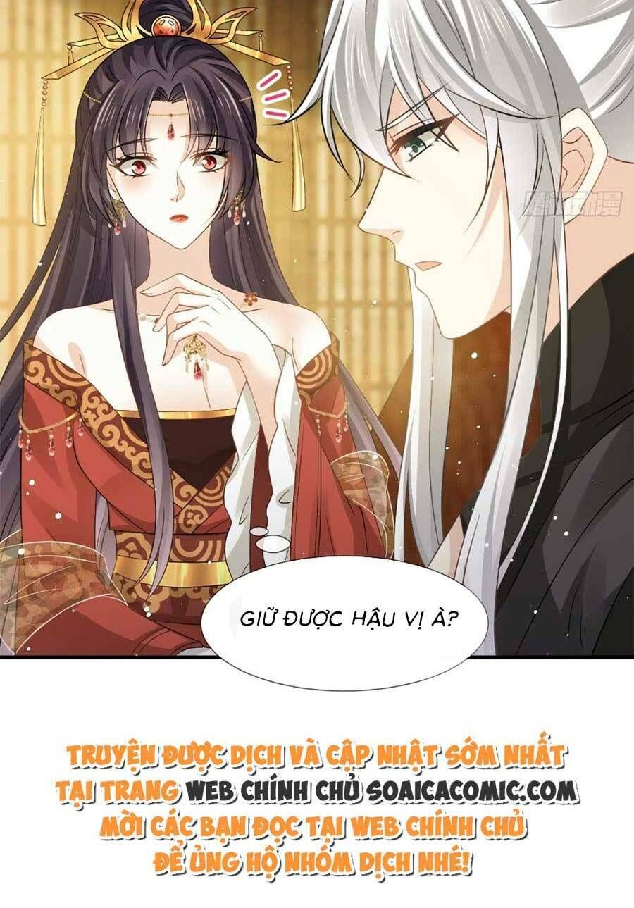 Ai Toàn Năng Thay Ký Chủ Báo Thù Chap 35 - Next Chap 36