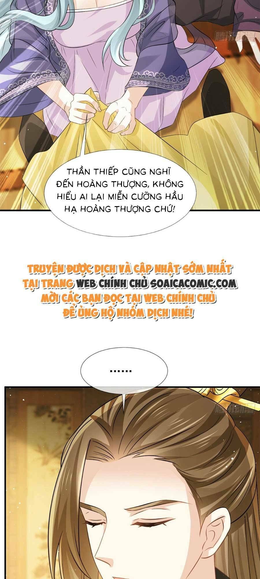 Ai Toàn Năng Thay Ký Chủ Báo Thù Chap 35 - Next Chap 36