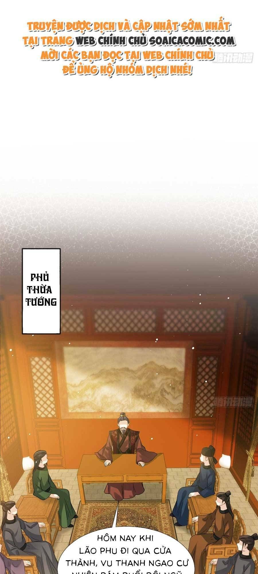 Ai Toàn Năng Thay Ký Chủ Báo Thù Chap 35 - Next Chap 36