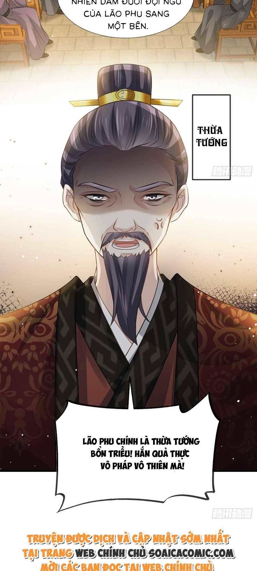 Ai Toàn Năng Thay Ký Chủ Báo Thù Chap 35 - Next Chap 36