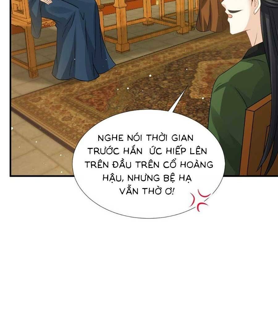 Ai Toàn Năng Thay Ký Chủ Báo Thù Chap 35 - Next Chap 36