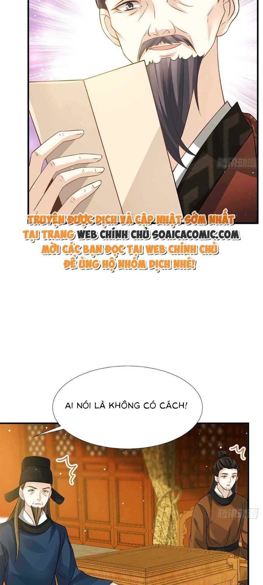 Ai Toàn Năng Thay Ký Chủ Báo Thù Chap 35 - Next Chap 36
