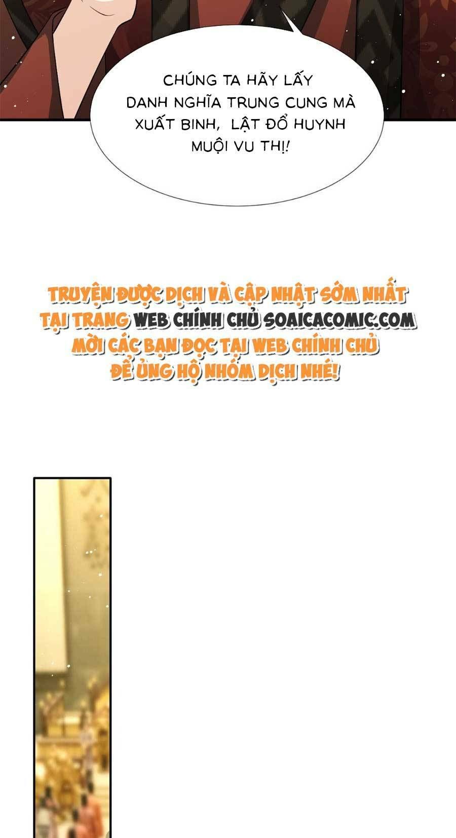 Ai Toàn Năng Thay Ký Chủ Báo Thù Chap 35 - Next Chap 36