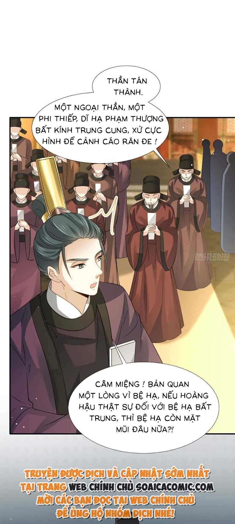 Ai Toàn Năng Thay Ký Chủ Báo Thù Chap 35 - Next Chap 36