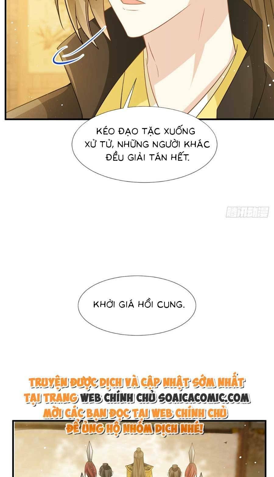 Ai Toàn Năng Thay Ký Chủ Báo Thù Chap 35 - Next Chap 36