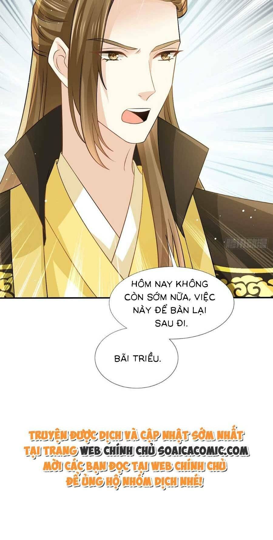 Ai Toàn Năng Thay Ký Chủ Báo Thù Chap 35 - Next Chap 36