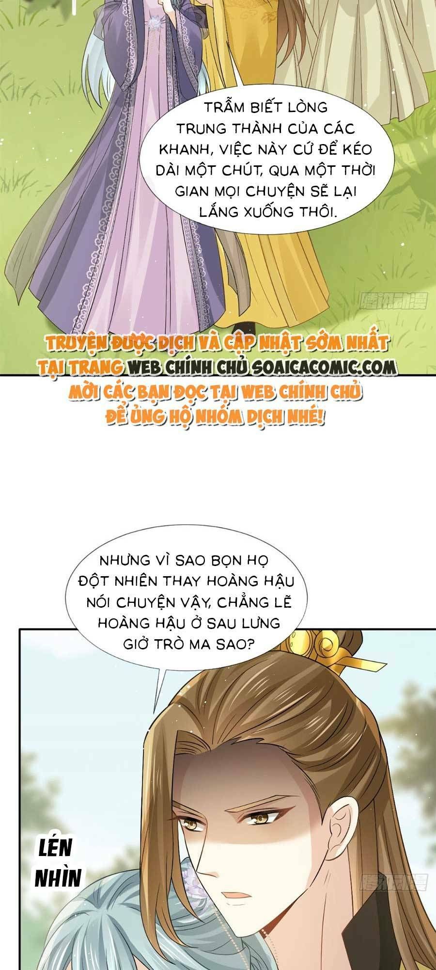 Ai Toàn Năng Thay Ký Chủ Báo Thù Chap 35 - Next Chap 36