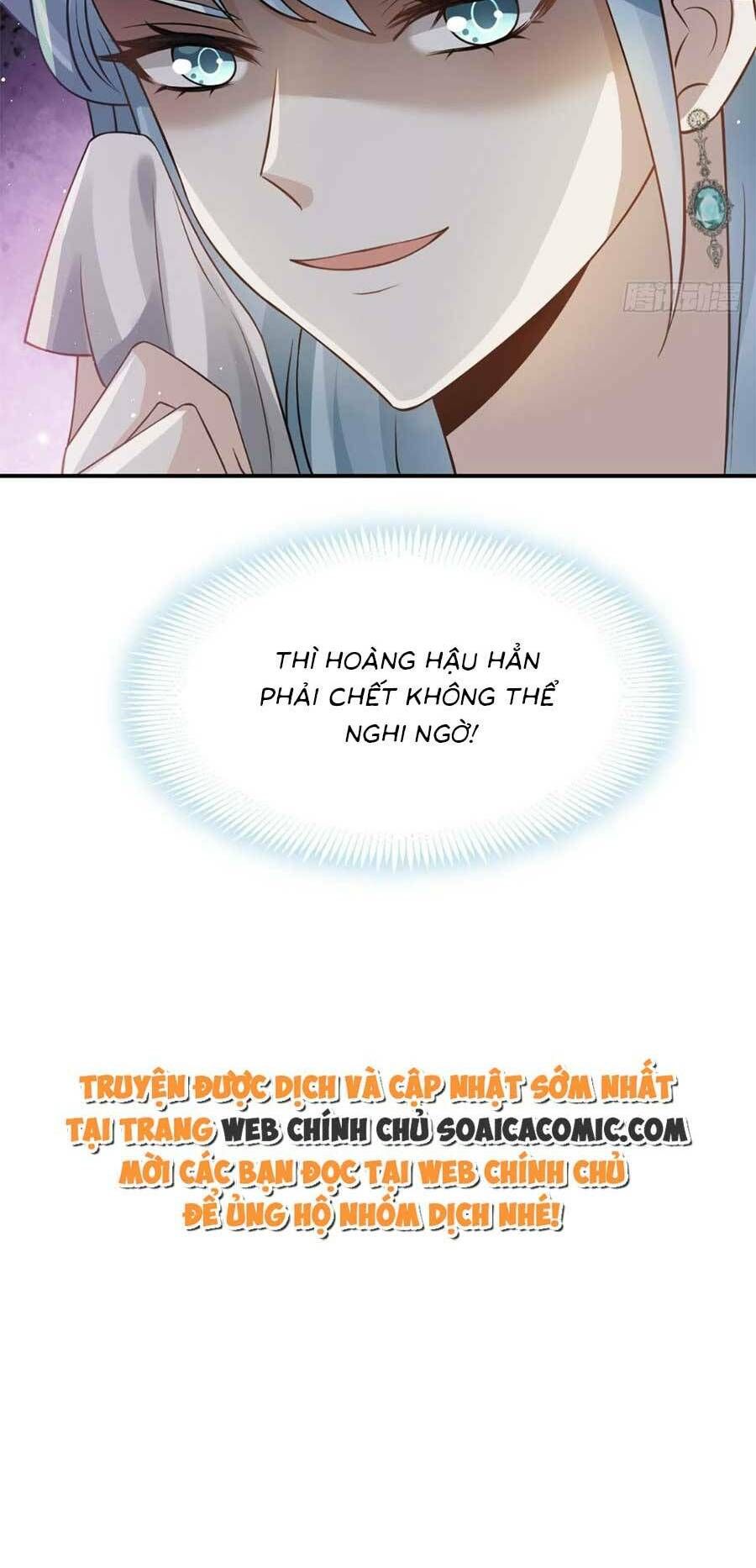 Ai Toàn Năng Thay Ký Chủ Báo Thù Chap 35 - Next Chap 36