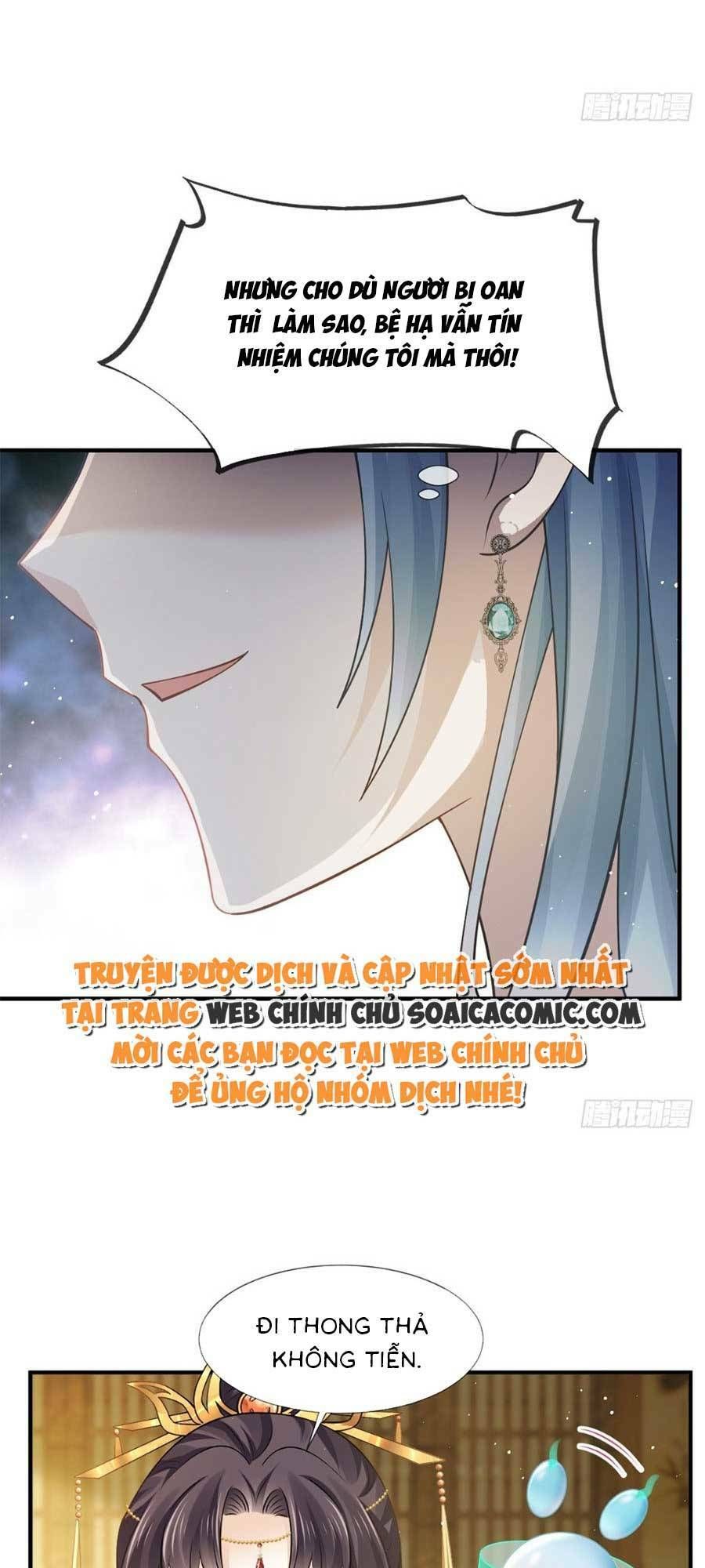 Ai Toàn Năng Thay Ký Chủ Báo Thù Chap 35 - Next Chap 36