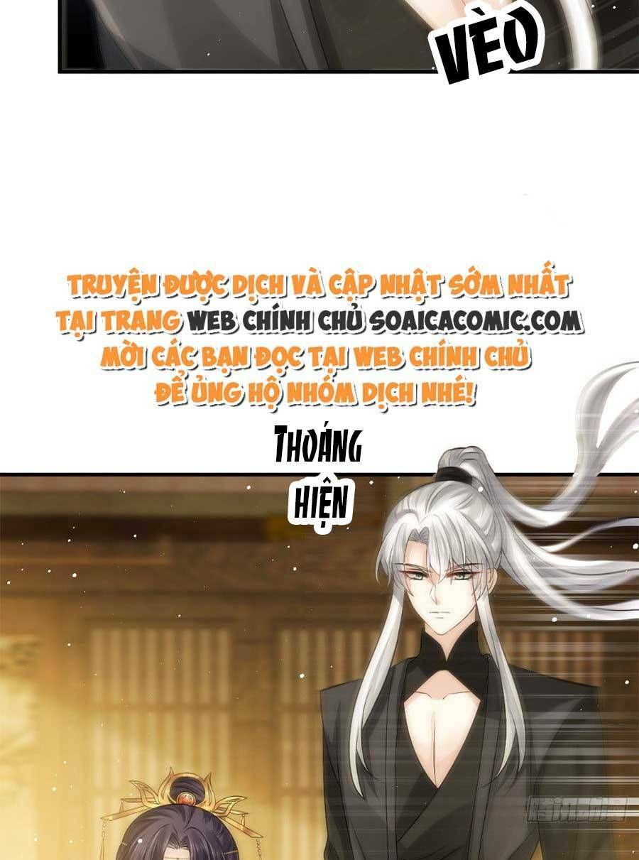 Ai Toàn Năng Thay Ký Chủ Báo Thù Chap 35 - Next Chap 36