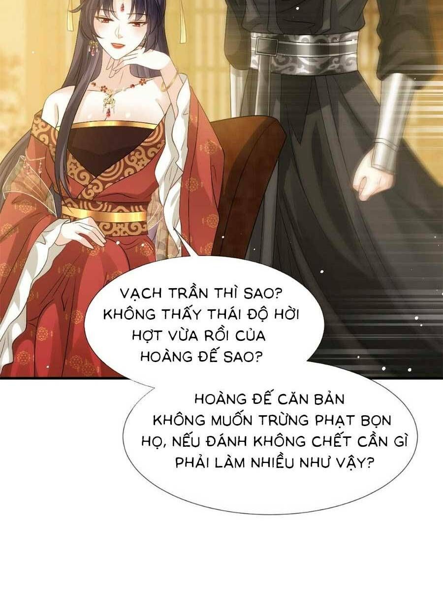 Ai Toàn Năng Thay Ký Chủ Báo Thù Chap 35 - Next Chap 36