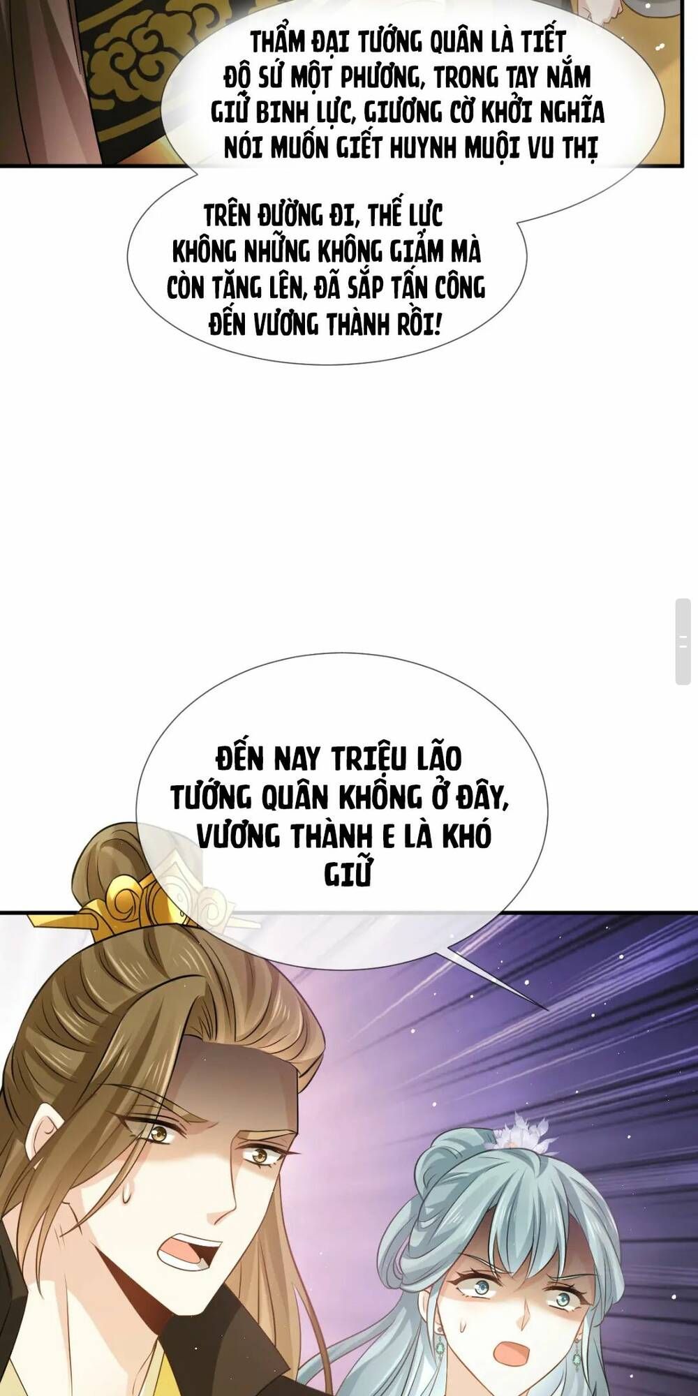 Ai Toàn Năng Thay Ký Chủ Báo Thù Chap 37 - Next Chap 38