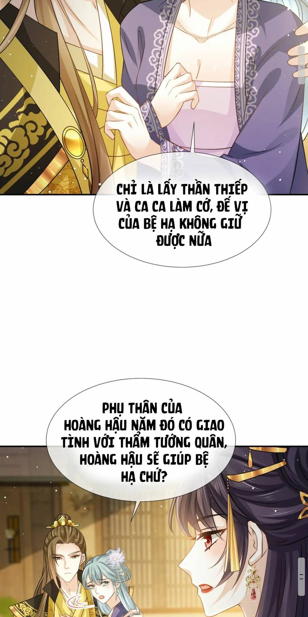 Ai Toàn Năng Thay Ký Chủ Báo Thù Chap 37 - Next Chap 38