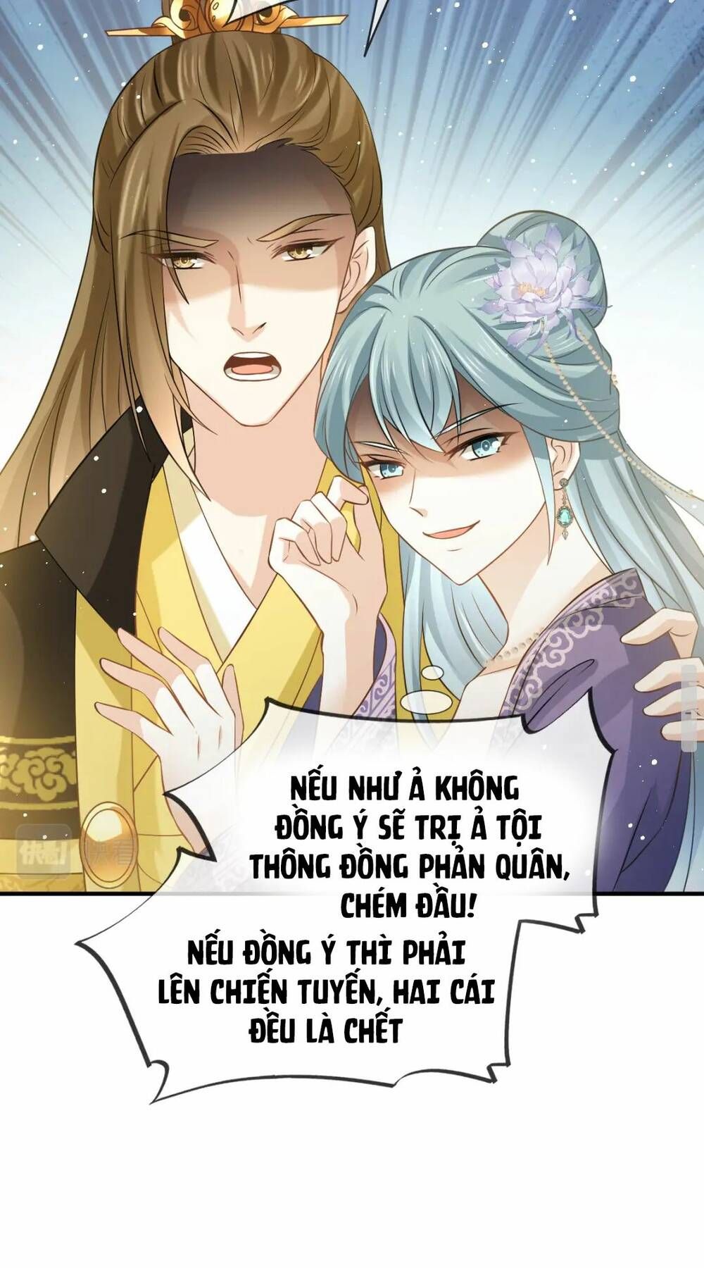 Ai Toàn Năng Thay Ký Chủ Báo Thù Chap 37 - Next Chap 38