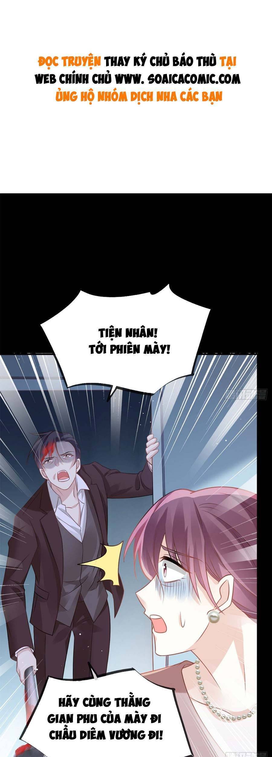 Ai Toàn Năng Thay Ký Chủ Báo Thù Chap 38 - Next Chap 39