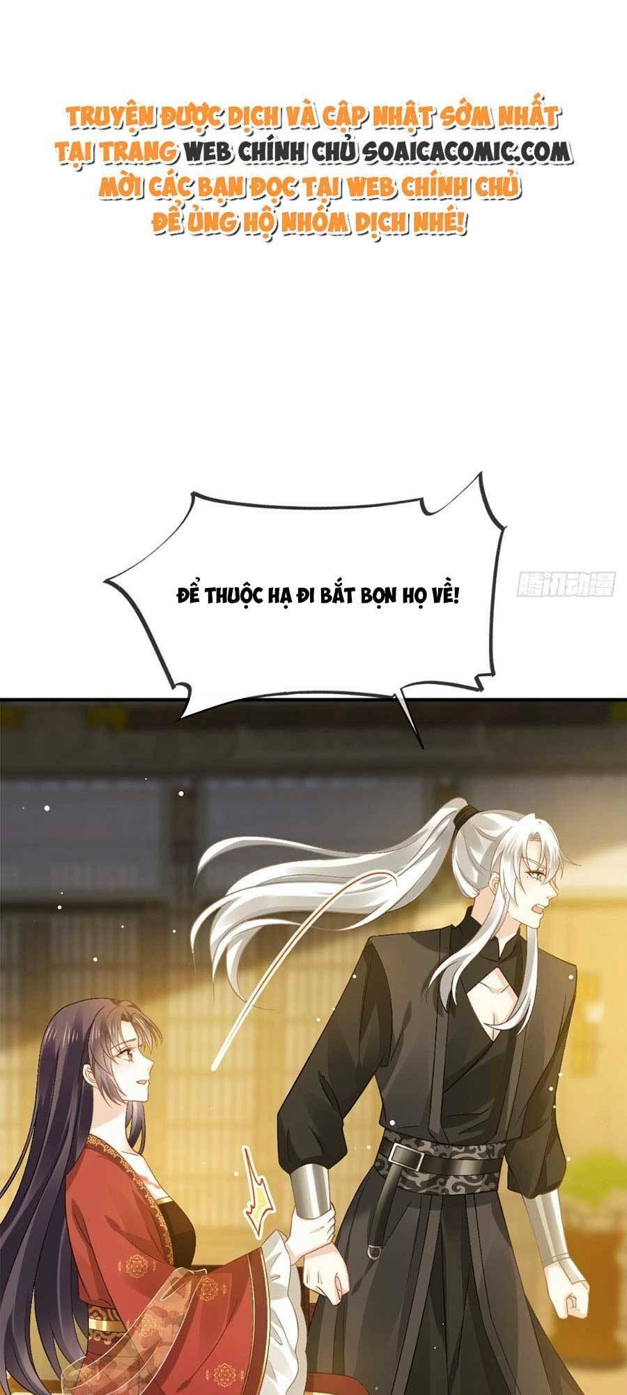 Ai Toàn Năng Thay Ký Chủ Báo Thù Chap 39 - Next Chap 40