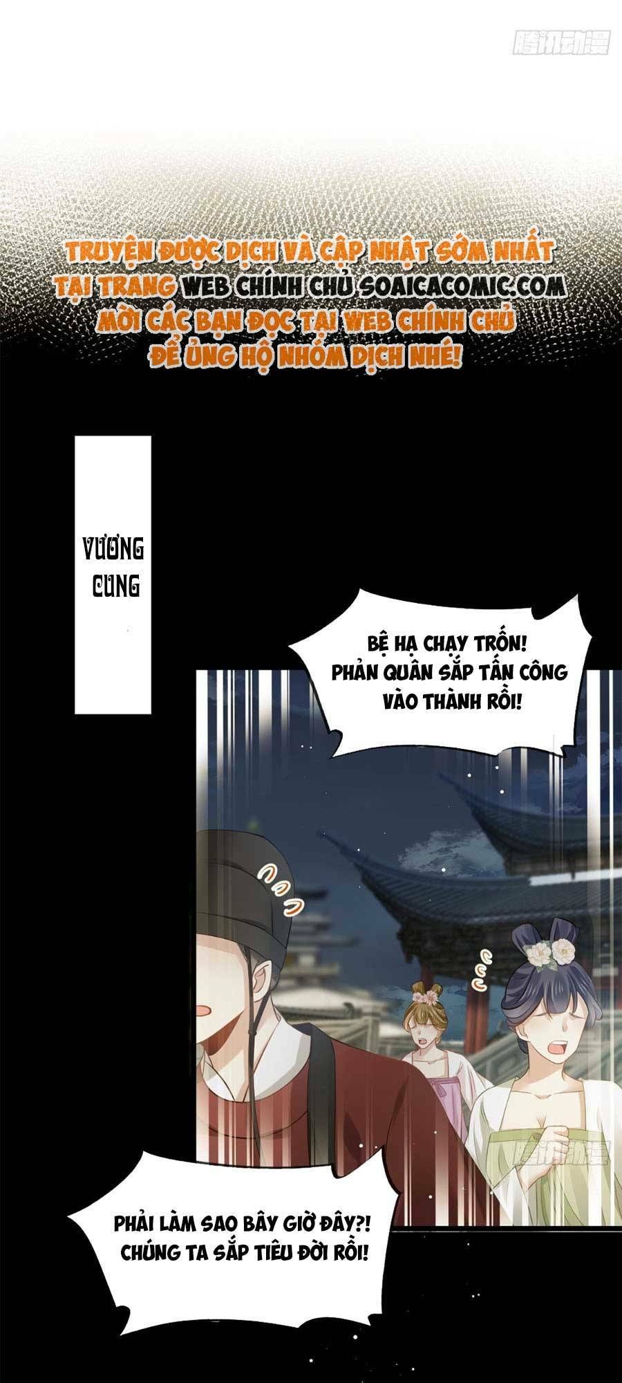 Ai Toàn Năng Thay Ký Chủ Báo Thù Chap 39 - Next Chap 40