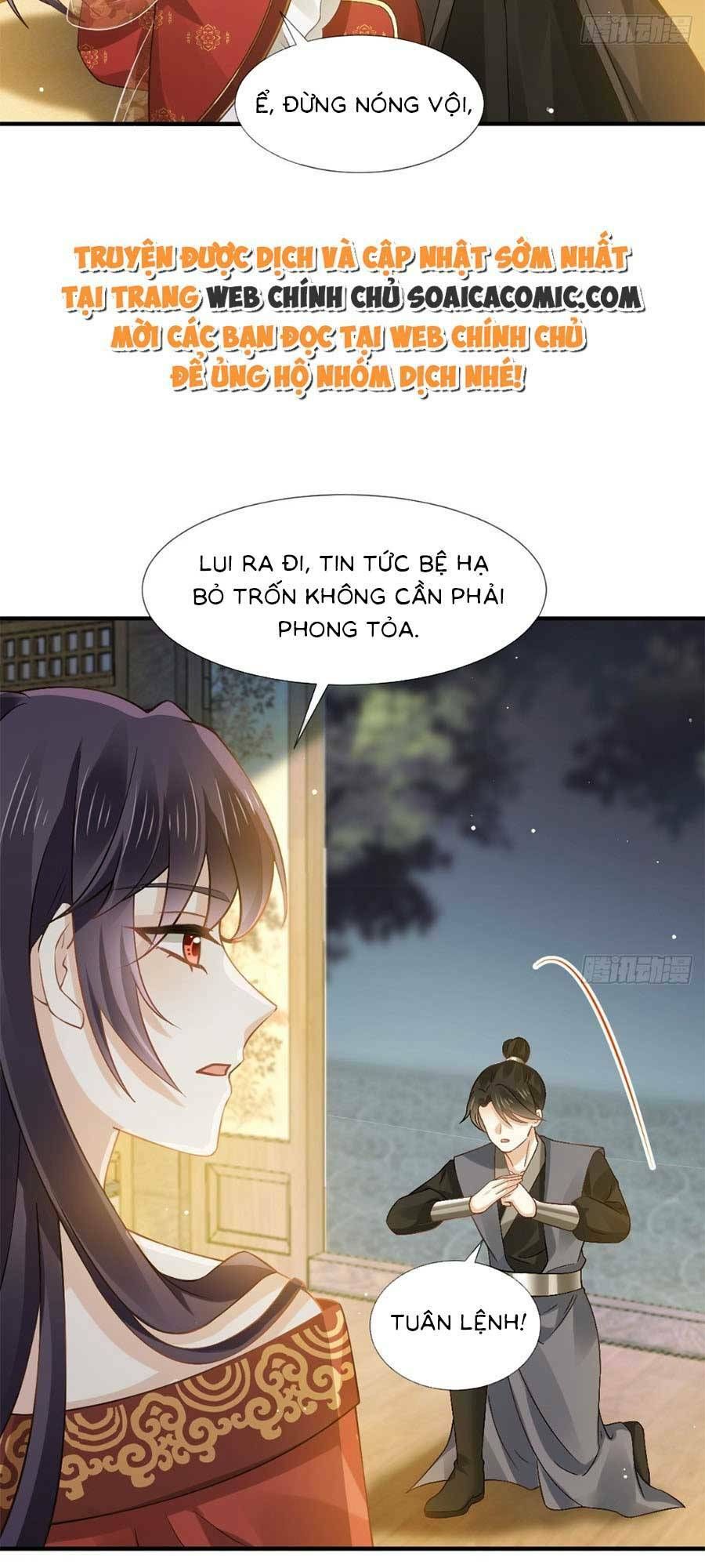 Ai Toàn Năng Thay Ký Chủ Báo Thù Chap 39 - Next Chap 40