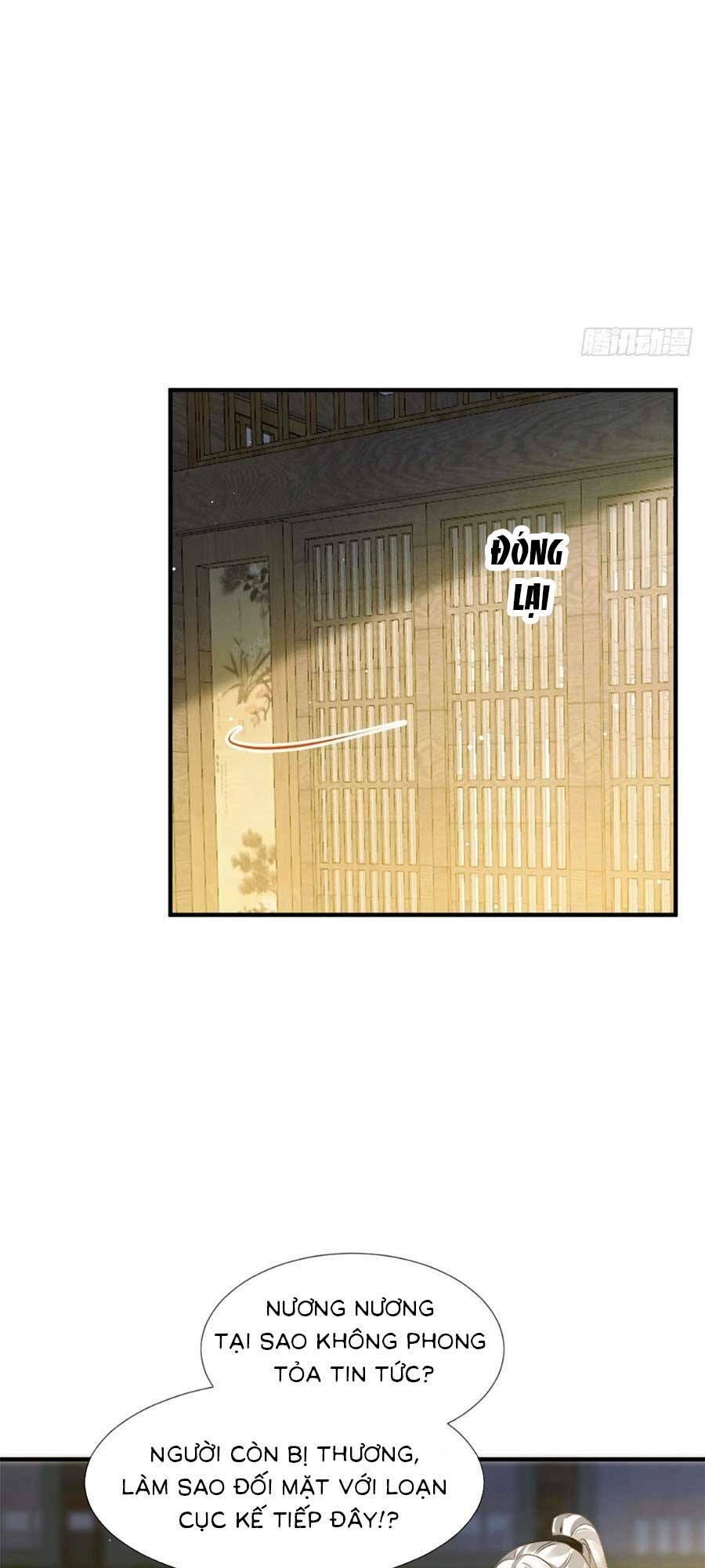 Ai Toàn Năng Thay Ký Chủ Báo Thù Chap 39 - Next Chap 40