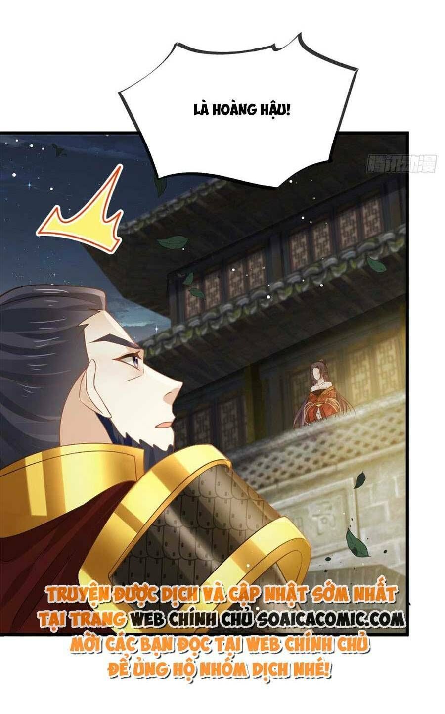 Ai Toàn Năng Thay Ký Chủ Báo Thù Chap 39 - Next Chap 40