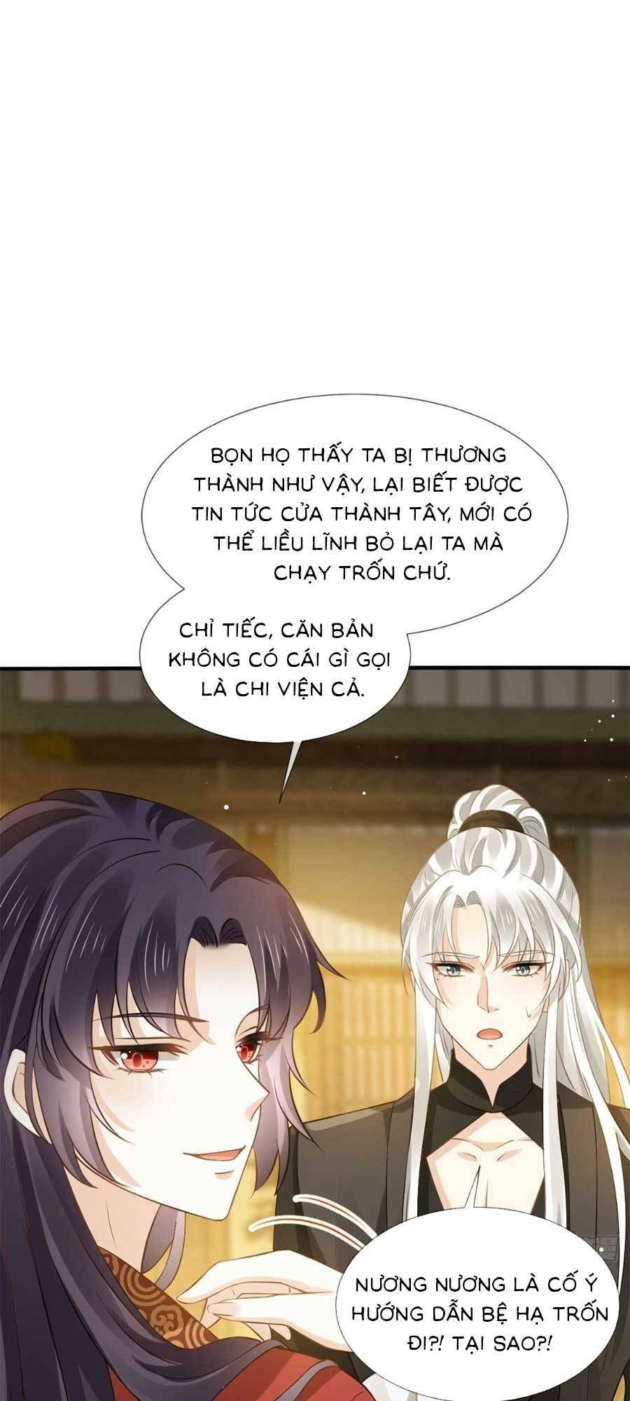 Ai Toàn Năng Thay Ký Chủ Báo Thù Chap 39 - Next Chap 40