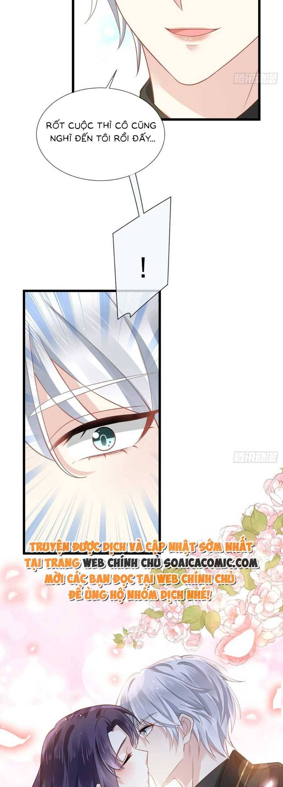 Ai Toàn Năng Thay Ký Chủ Báo Thù Chap 40 - Next Chap 41