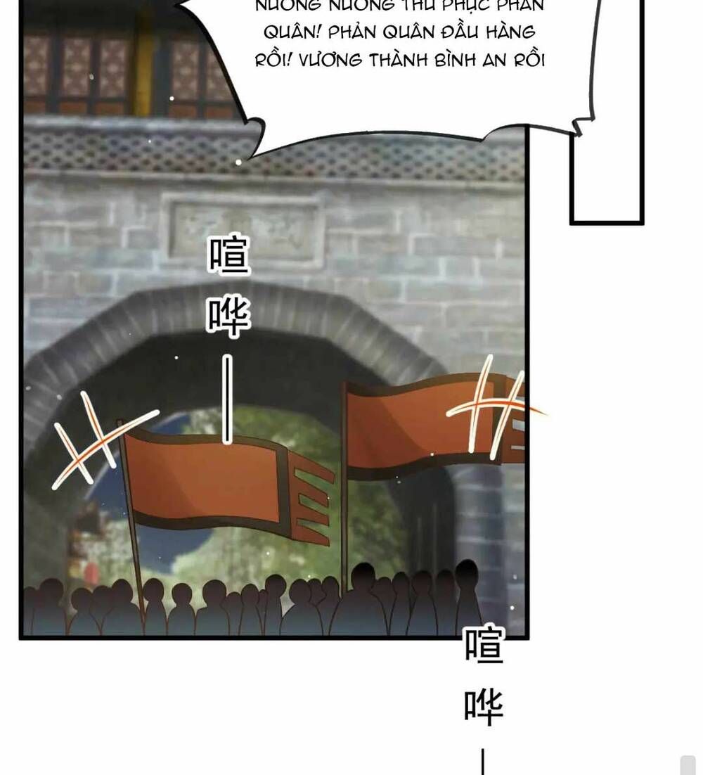 Ai Toàn Năng Thay Ký Chủ Báo Thù Chap 41 - Next Chap 42