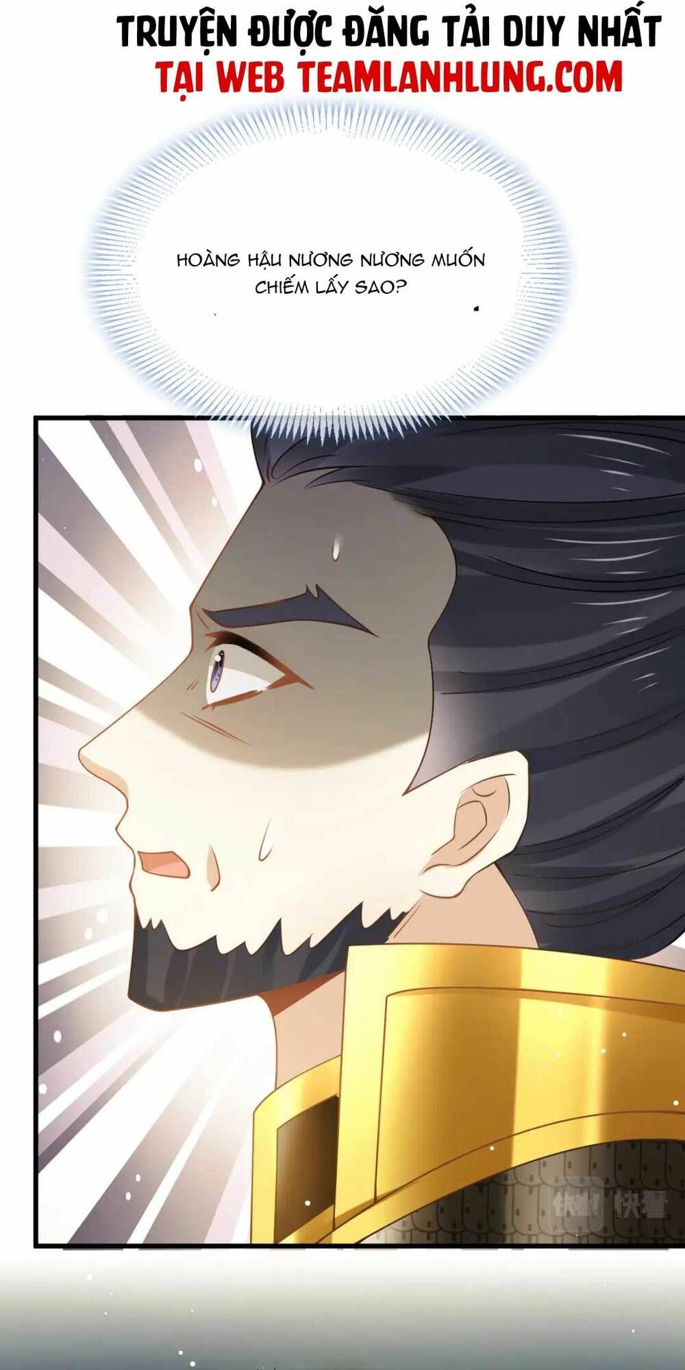 Ai Toàn Năng Thay Ký Chủ Báo Thù Chap 41 - Next Chap 42
