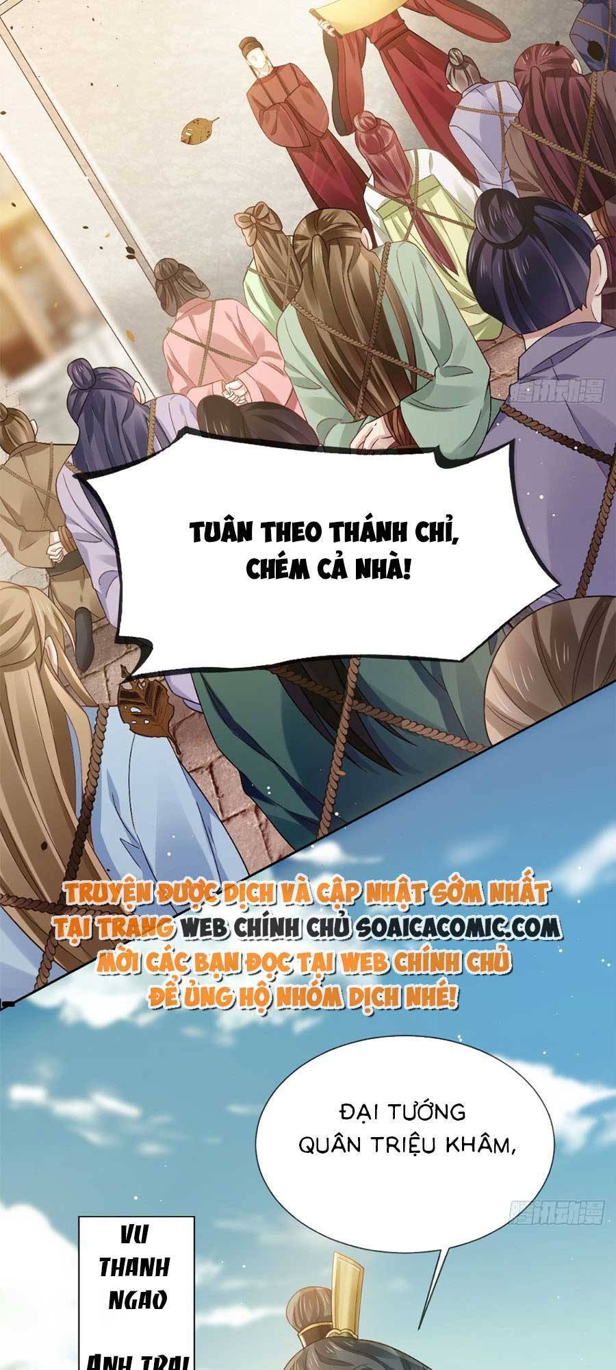 Ai Toàn Năng Thay Ký Chủ Báo Thù Chap 42 - Next Chap 43