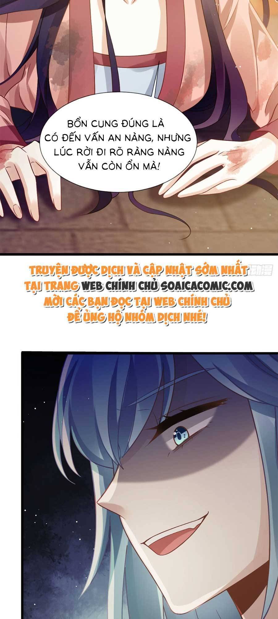 Ai Toàn Năng Thay Ký Chủ Báo Thù Chap 42 - Next Chap 43