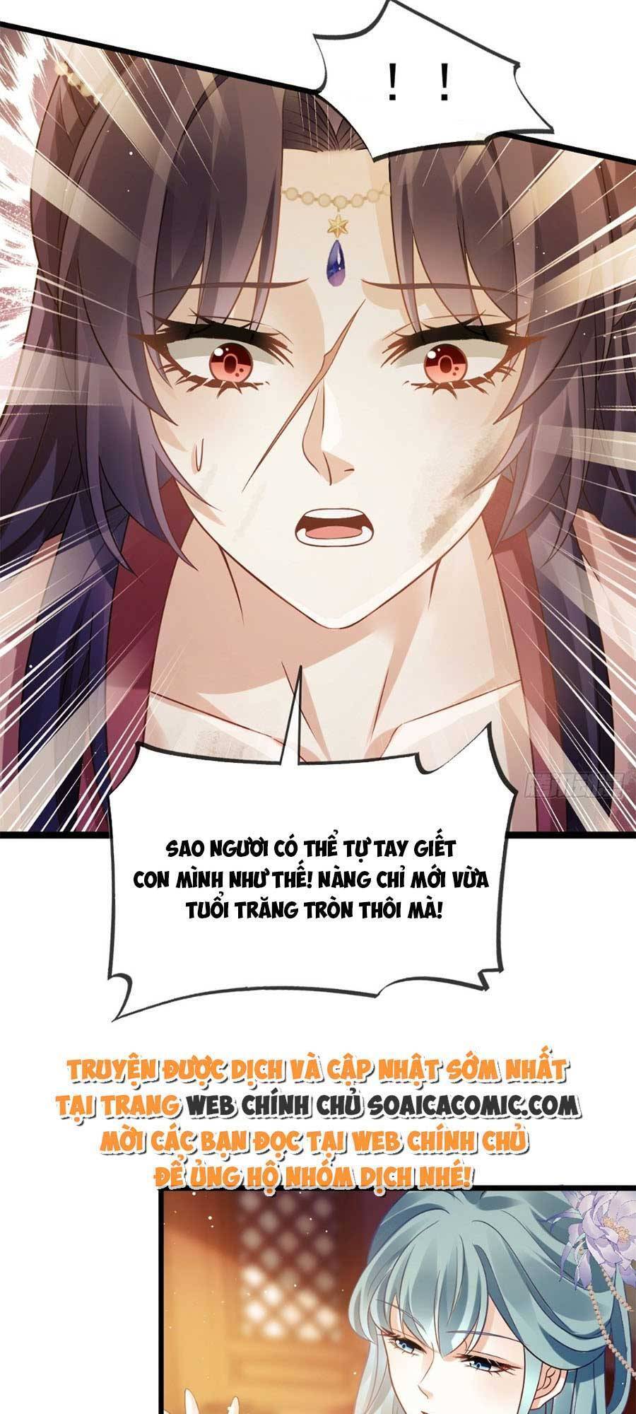 Ai Toàn Năng Thay Ký Chủ Báo Thù Chap 42 - Next Chap 43