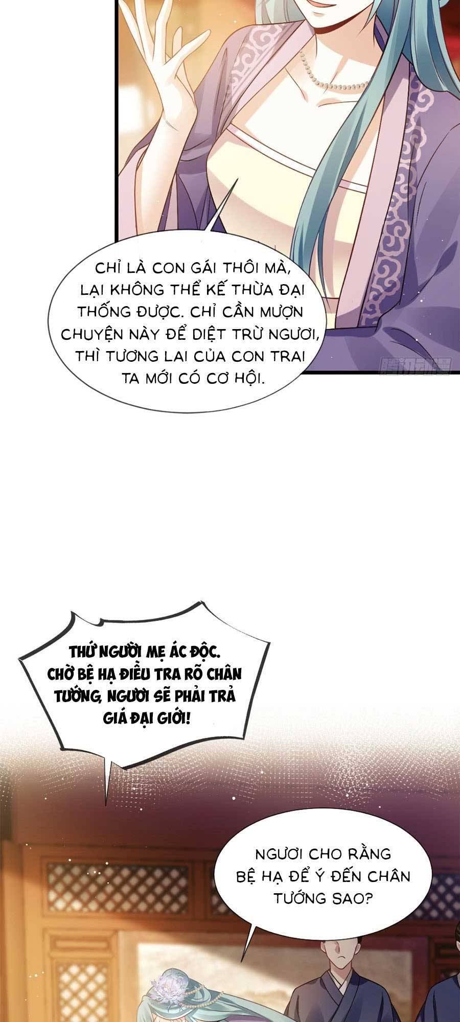 Ai Toàn Năng Thay Ký Chủ Báo Thù Chap 42 - Next Chap 43