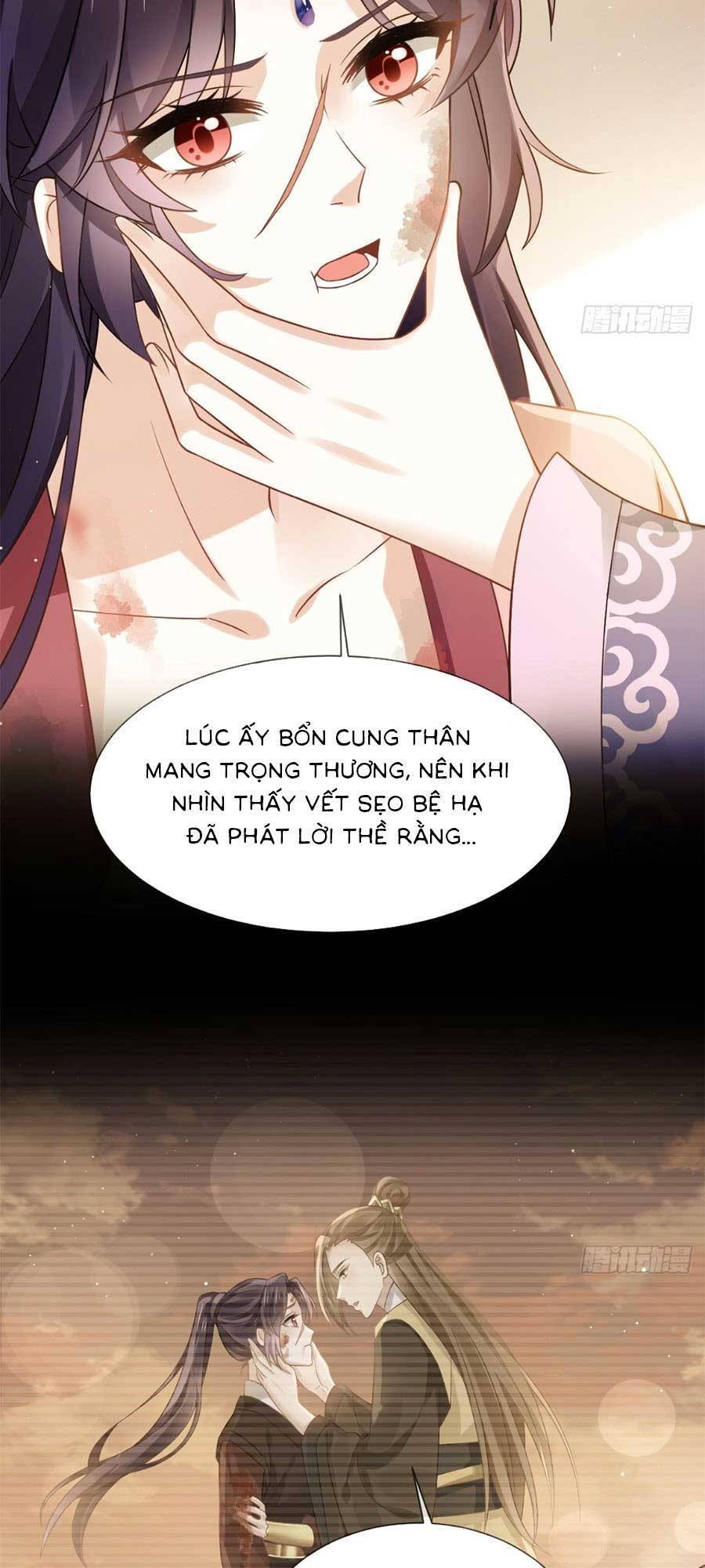 Ai Toàn Năng Thay Ký Chủ Báo Thù Chap 42 - Next Chap 43