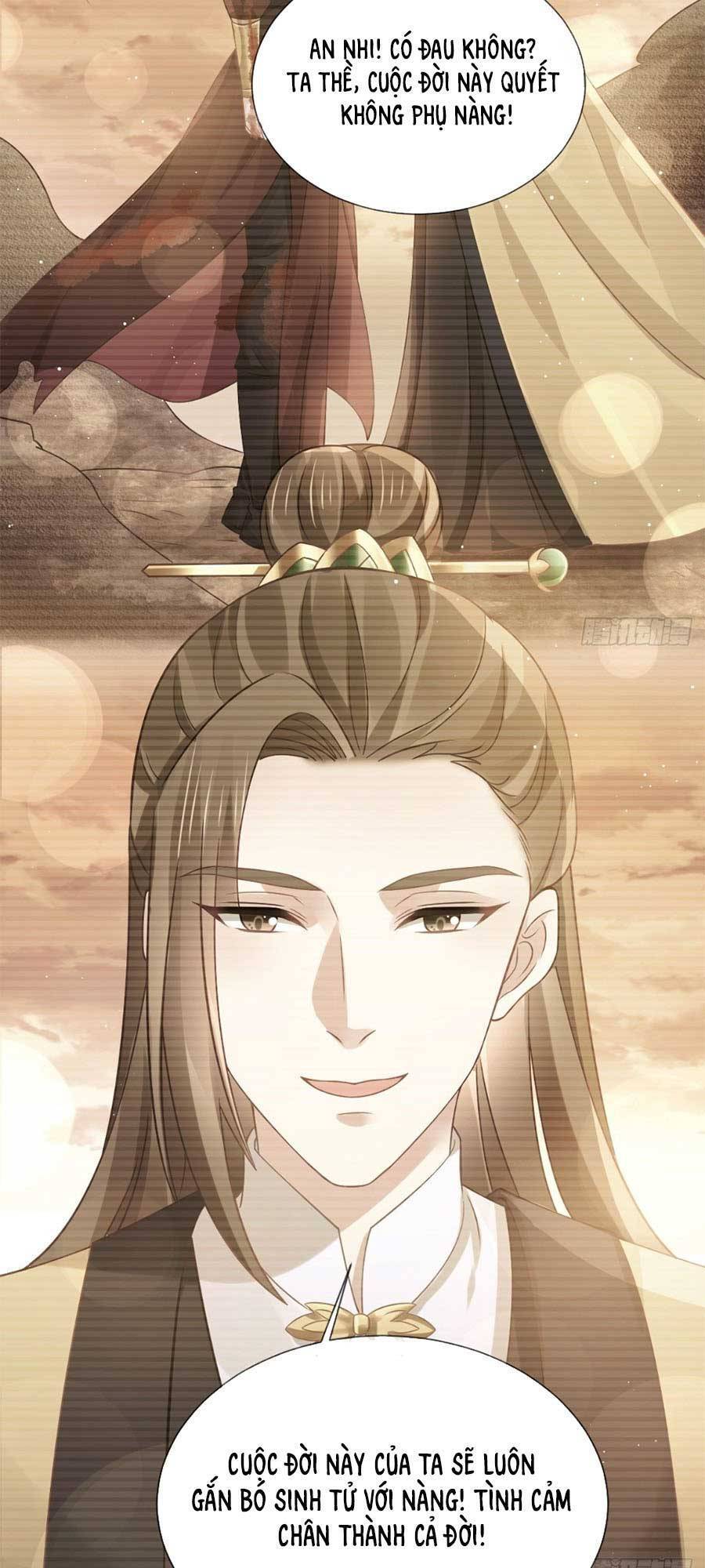 Ai Toàn Năng Thay Ký Chủ Báo Thù Chap 42 - Next Chap 43