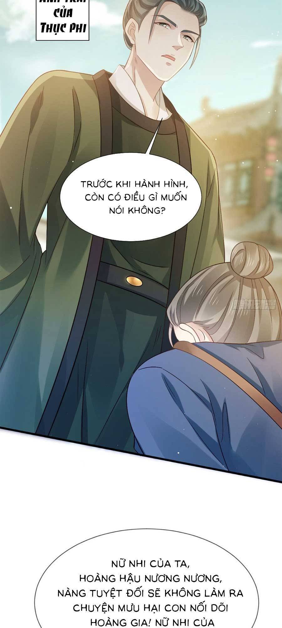 Ai Toàn Năng Thay Ký Chủ Báo Thù Chap 42 - Next Chap 43
