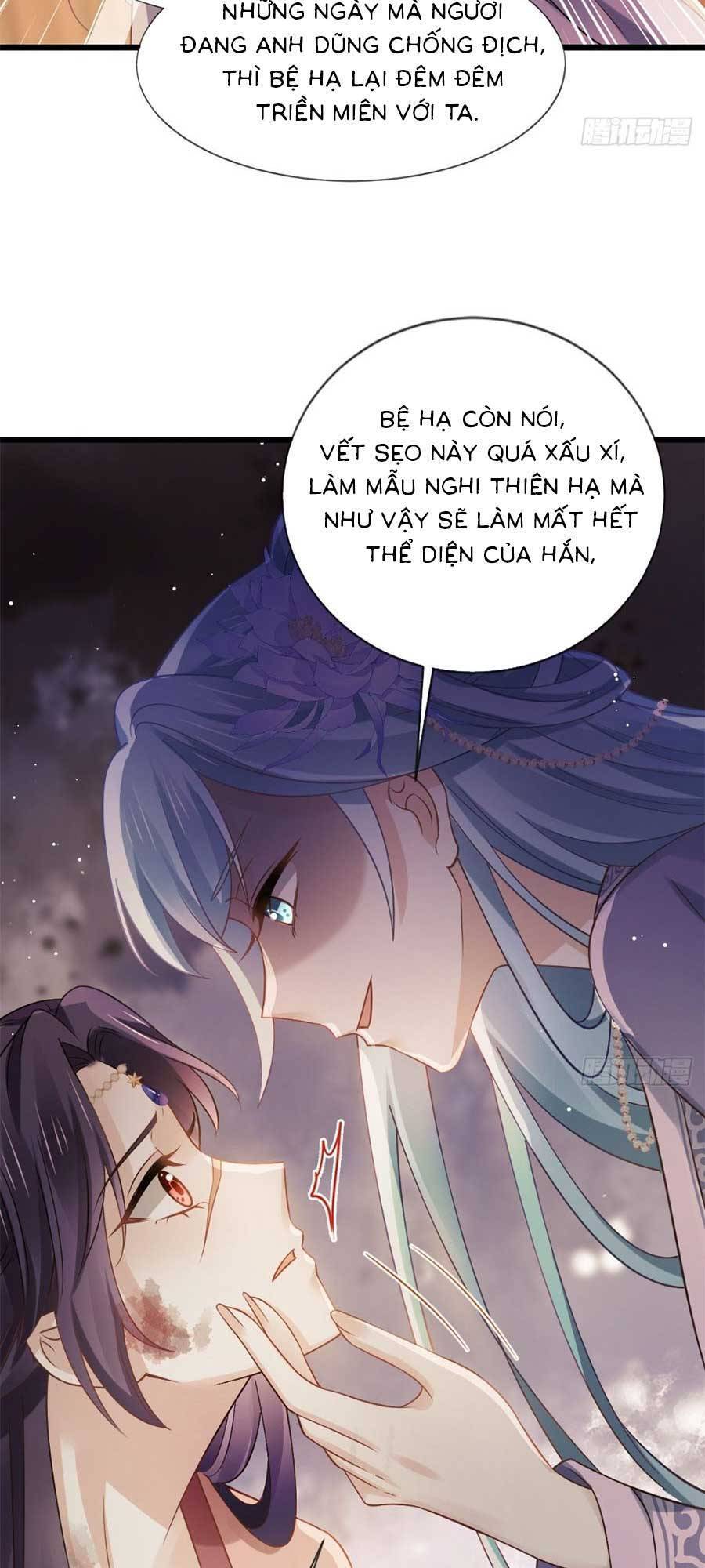Ai Toàn Năng Thay Ký Chủ Báo Thù Chap 42 - Next Chap 43