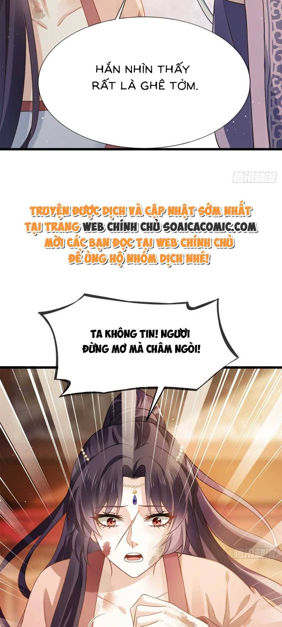 Ai Toàn Năng Thay Ký Chủ Báo Thù Chap 42 - Next Chap 43