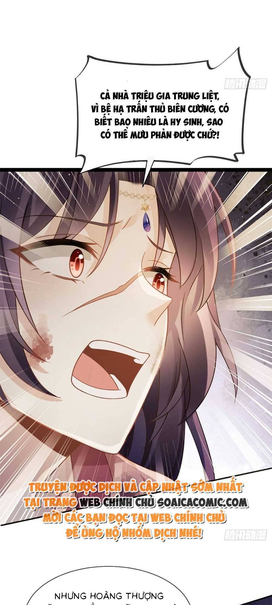 Ai Toàn Năng Thay Ký Chủ Báo Thù Chap 42 - Next Chap 43