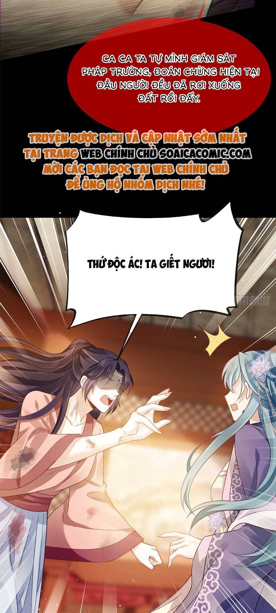Ai Toàn Năng Thay Ký Chủ Báo Thù Chap 42 - Next Chap 43