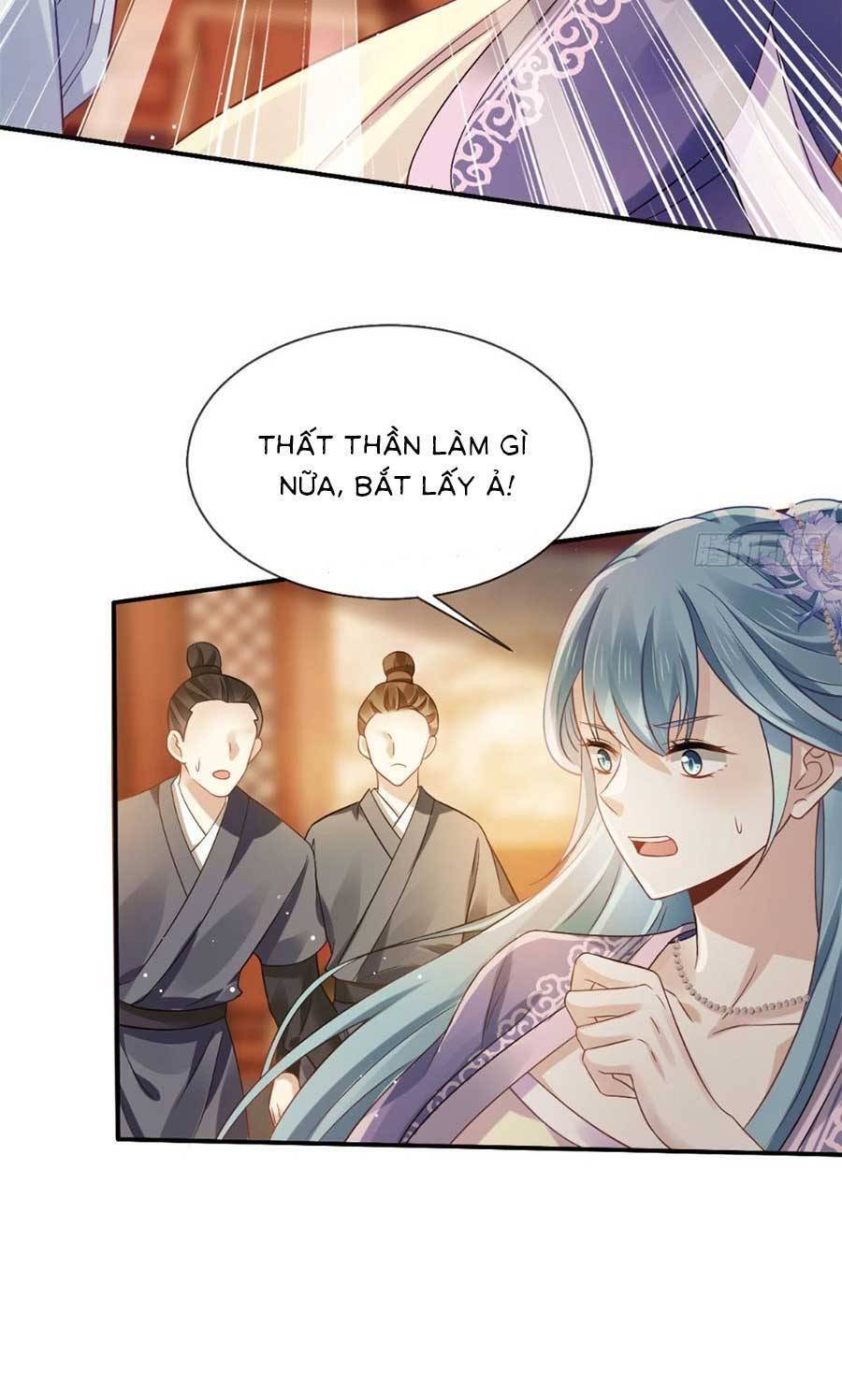 Ai Toàn Năng Thay Ký Chủ Báo Thù Chap 42 - Next Chap 43
