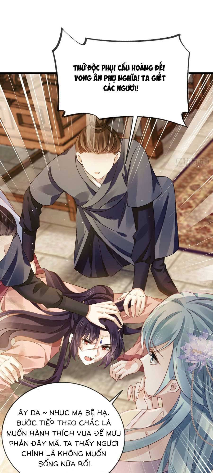 Ai Toàn Năng Thay Ký Chủ Báo Thù Chap 42 - Next Chap 43